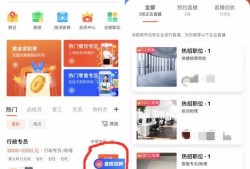 58爆料网每日精选最新消息